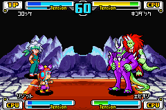 screenshots/Game Boy Advance/Croket! Great - Toki no Boukensha/Croket! Great - Toki no Boukensha (Jap) 026.png